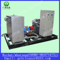 Industrial Cleaning Equipment High Pressure Water Jet Cleaning Machine